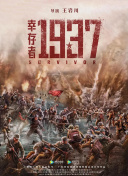 午夜爱爱小视频